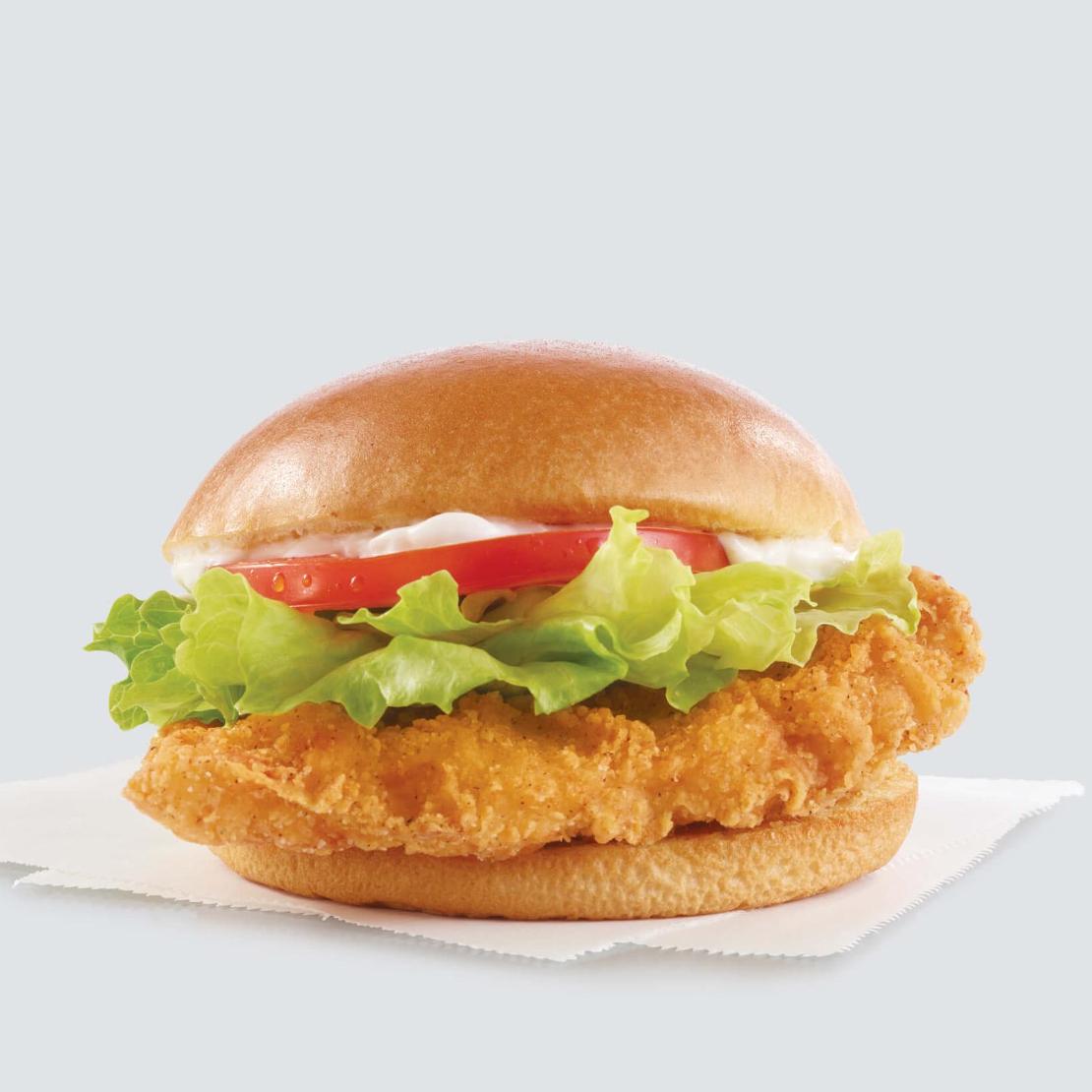 Order Classic Chicken Sandwich food online from Wendy store, Muskegon on bringmethat.com
