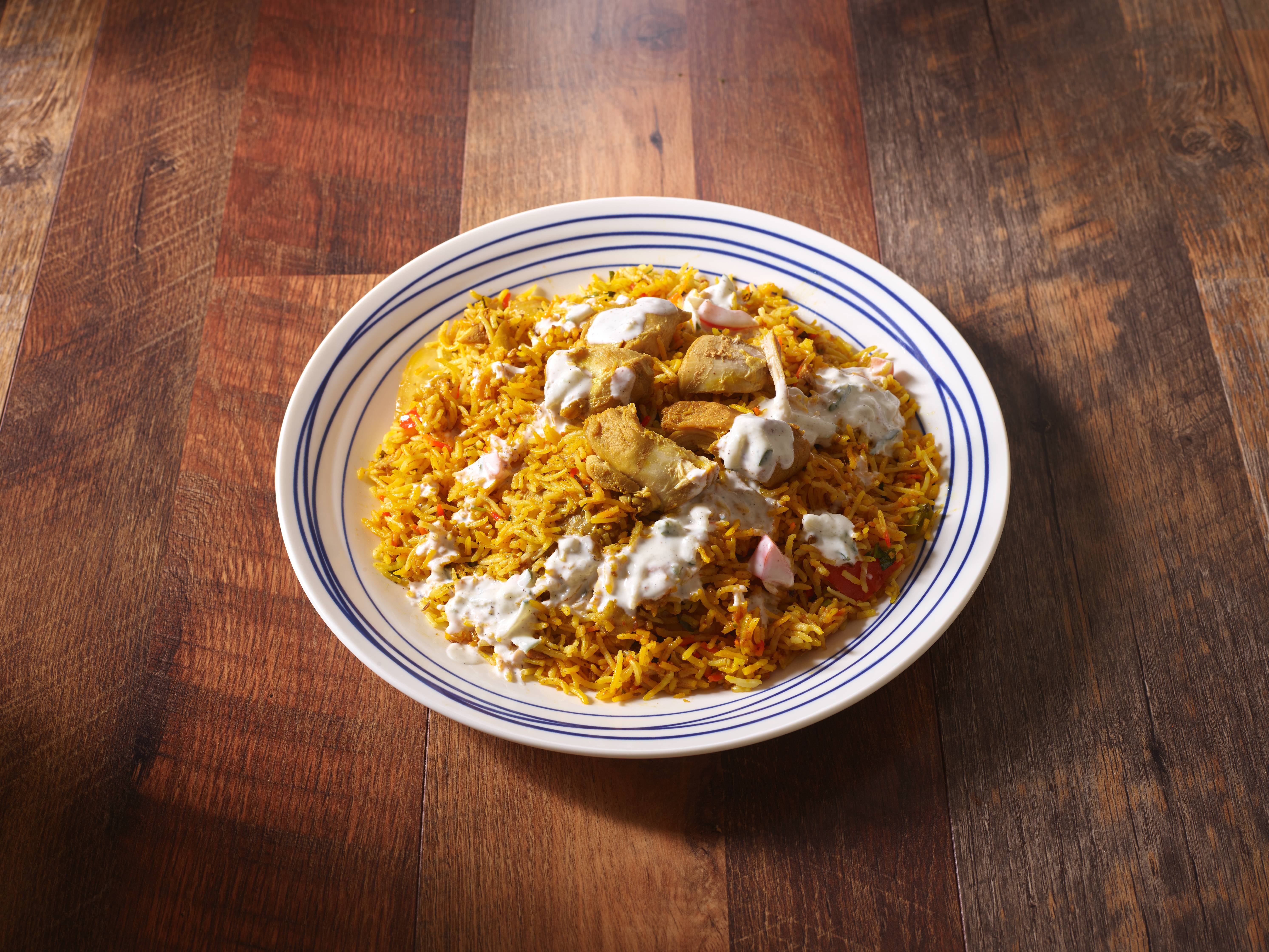 Order Chicken Biryani food online from India Palace store, Las Vegas on bringmethat.com