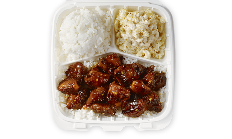 Order Classic - Kilauea Chicken food online from Hawaiian Bros store, Overland Park on bringmethat.com