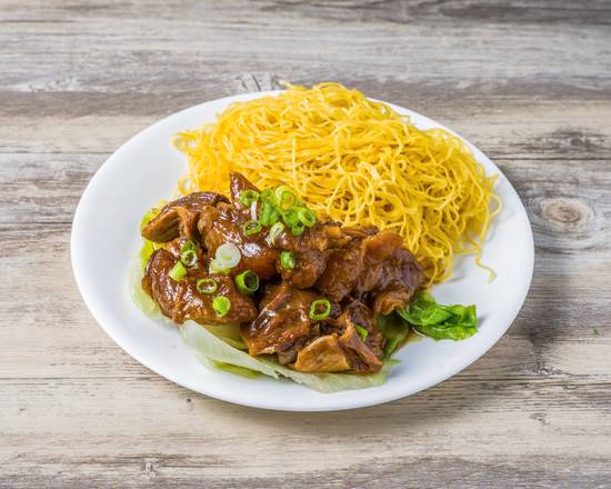 Order Beef Stew (H.K.Style) Lo Mein food online from Kissena Cafe Inc. store, New York on bringmethat.com