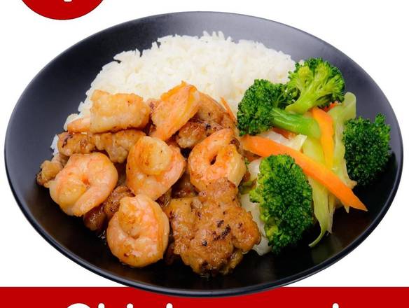 Order Chicken & Shrimp Teriyaki food online from Suki Hana Teriyaki store, Hoover on bringmethat.com