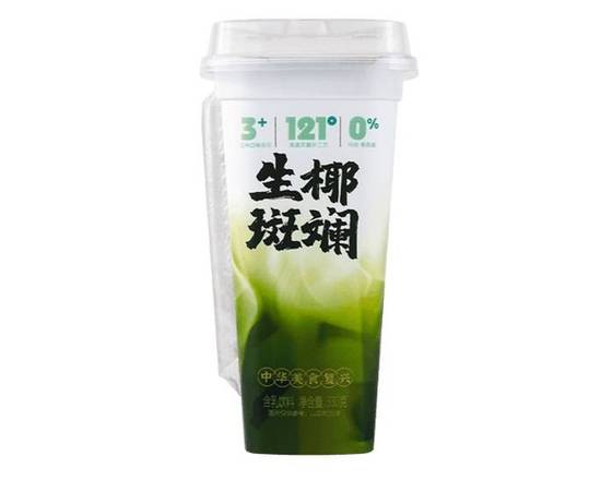 Order Cocount w/pandanus drink 生椰斑斓 food online from Little Sichuan store, San Francisco on bringmethat.com