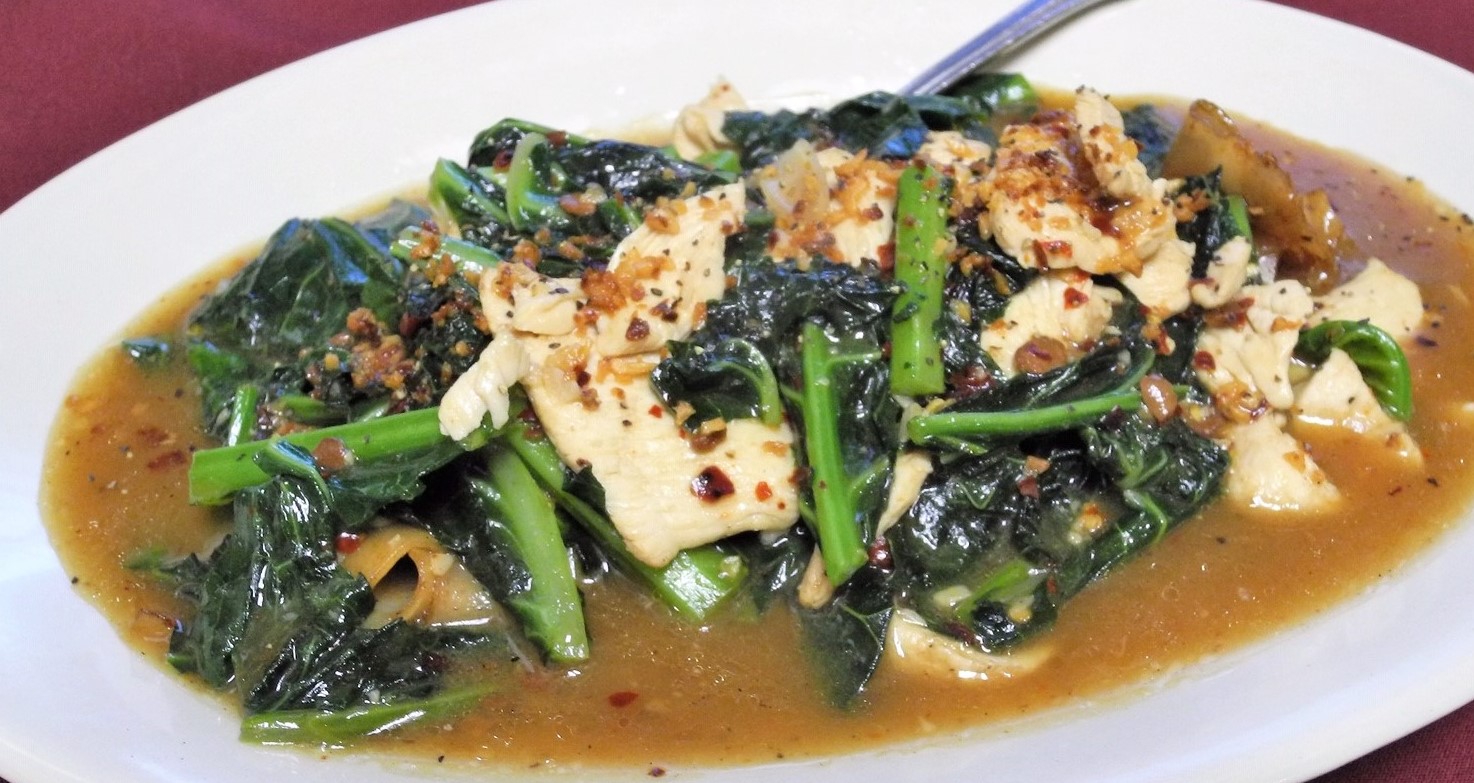 Order Lad Na food online from Sweet Basil Thai Cuisine store, Hurst on bringmethat.com