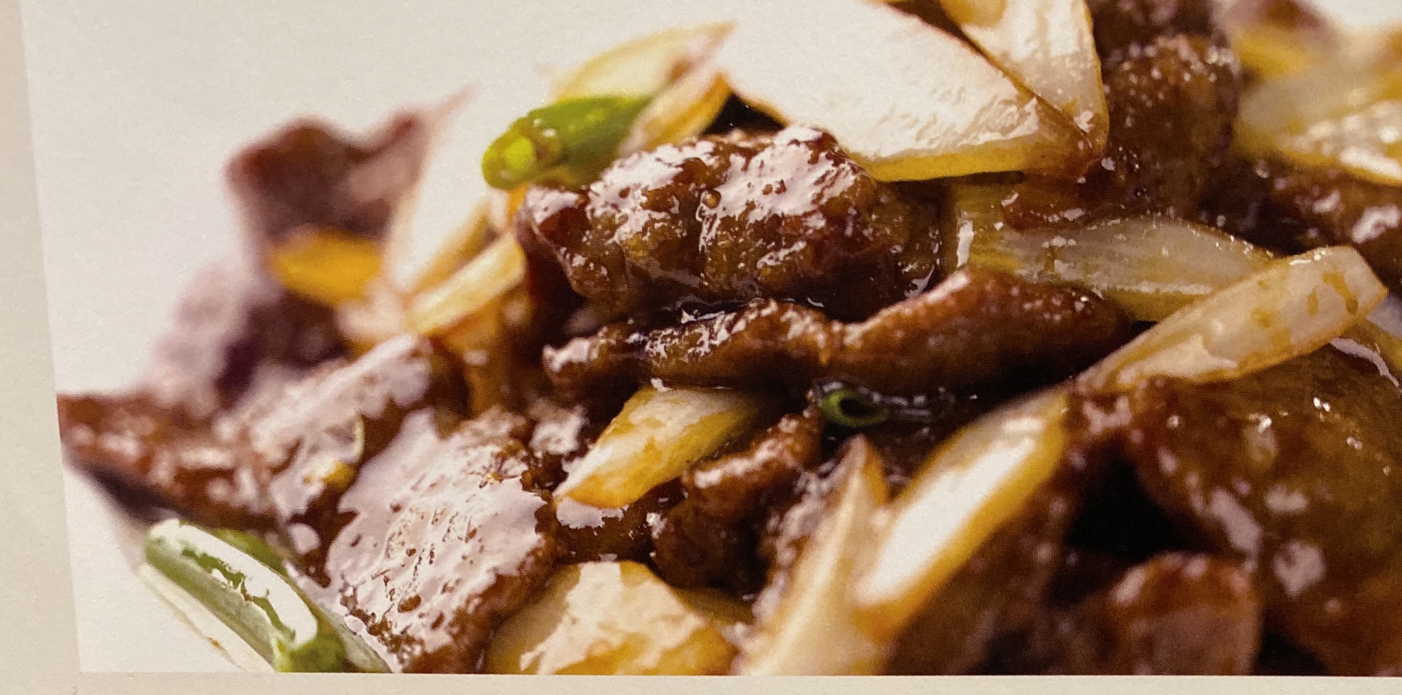 Order Mongolian Beef 葱爆牛肉 food online from Meizhou Dongpo store, Irvine on bringmethat.com