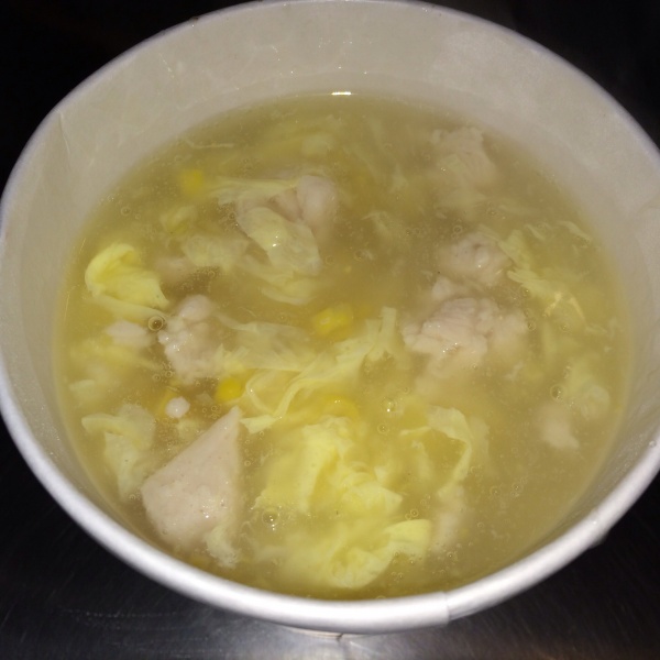 Order Chicken Corn Soup food online from Asia Kitchen store, Torrance on bringmethat.com
