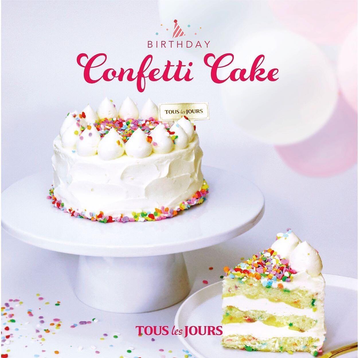 Order Confetti Cake #1 food online from Tous Les Jours store, Natick on bringmethat.com