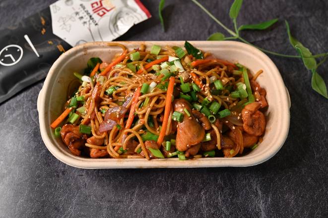 Order Chicken Chow Mein  food online from Golden Box Express store, Lake Forest on bringmethat.com