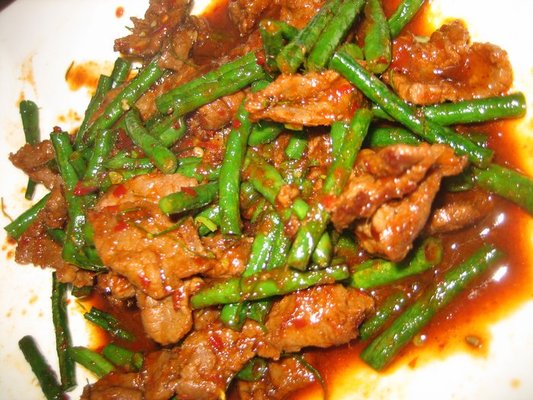 Order Pad Prik Khing food online from Thai-U-Up store, Seattle on bringmethat.com