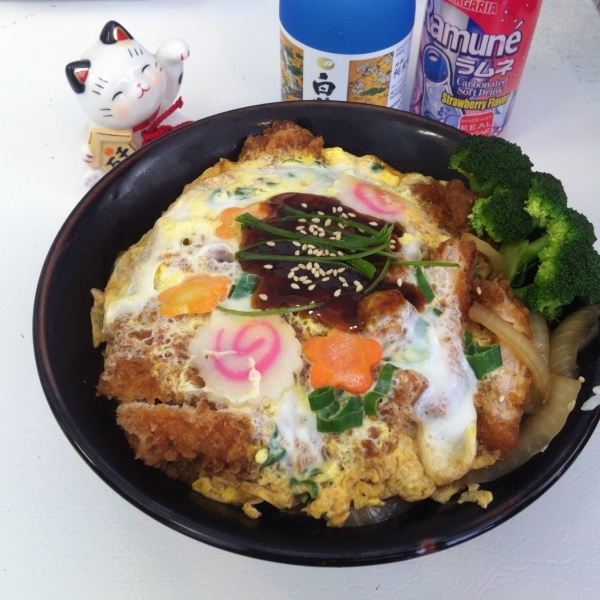 Order K24. Oyako Donburi food online from Yama Sushi store, Belmont on bringmethat.com