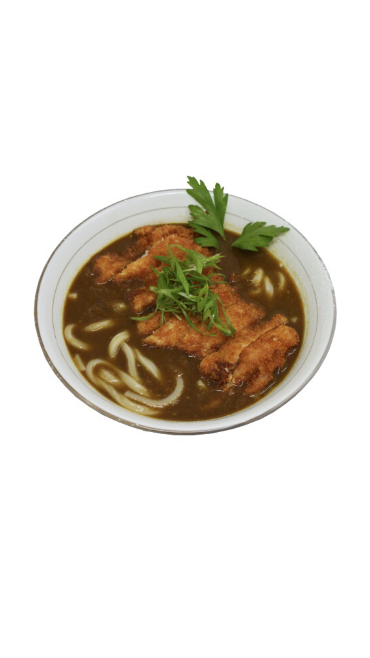 Order Chicken Curry Udon food online from Hikari Sushi & Bar store, San Francisco on bringmethat.com