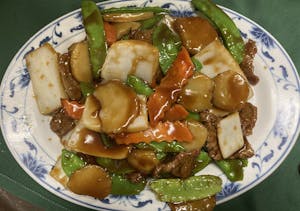 Order Sliced Beef with Snow Peas food online from Emerald Garden store, Shrewsbury on bringmethat.com