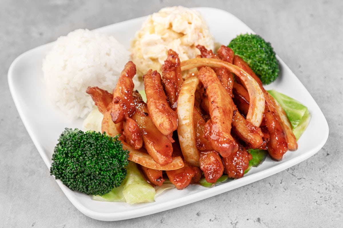 Order Island Fire Mini Meal food online from Ono Hawaiian Bbq store, Sacramento on bringmethat.com