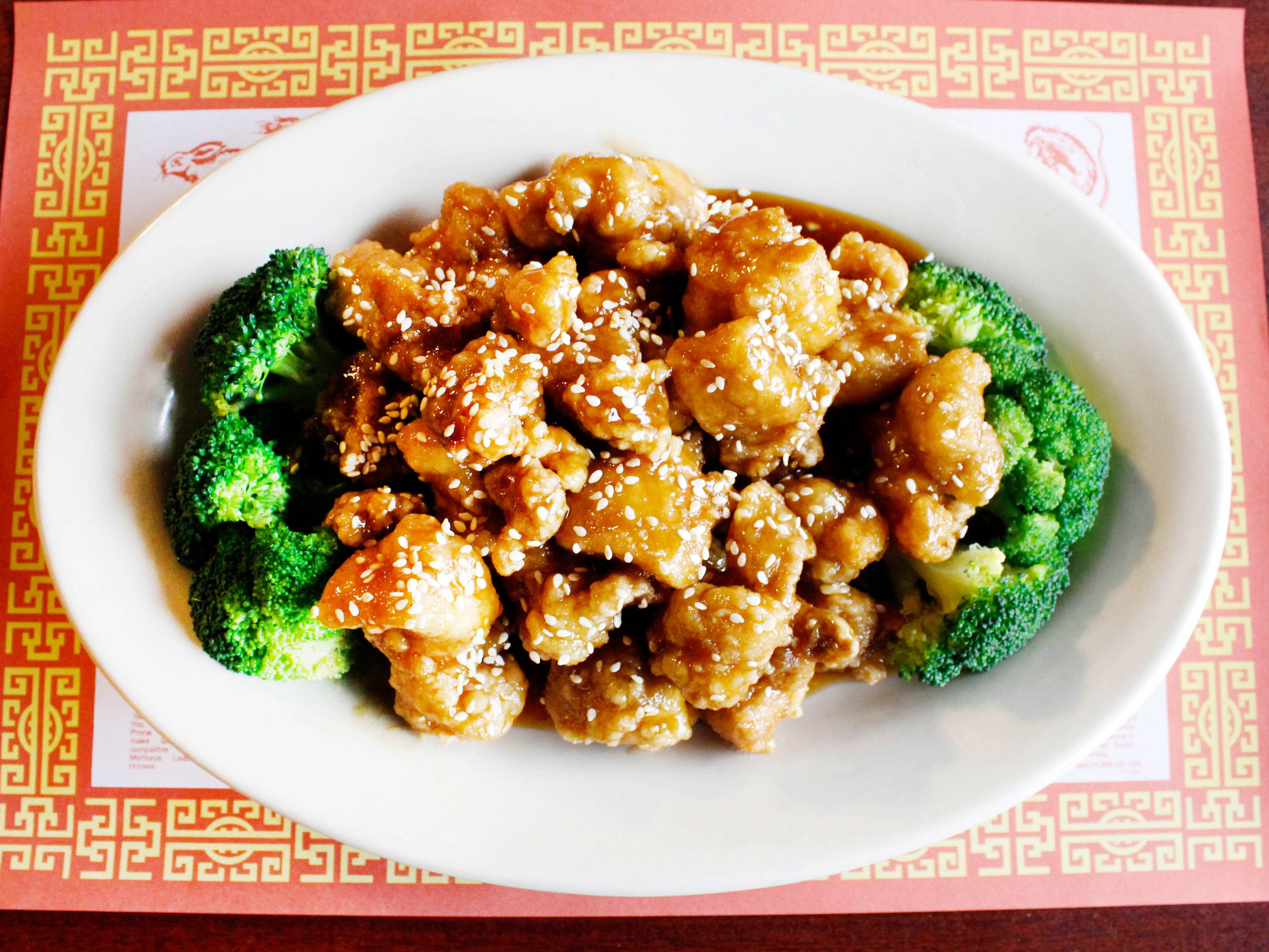 Order 54. Sesame Chicken food online from China House store, Coralville on bringmethat.com