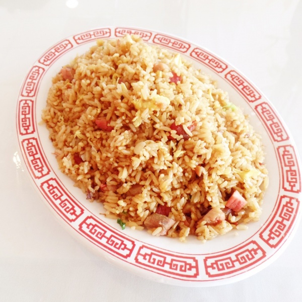 Order 138. Roast Pork Fried Rice food online from Oriental Express store, Old Forge on bringmethat.com