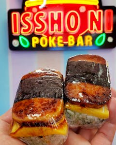 Order Spam & Egg Musubi food online from Issho Ni Poke store, Mentor on bringmethat.com