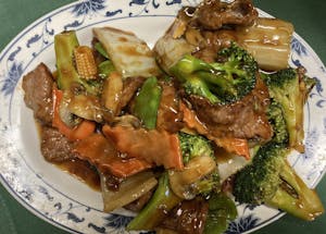 Order Sliced Beef with Mixed Vegetables food online from Emerald Garden store, Shrewsbury on bringmethat.com