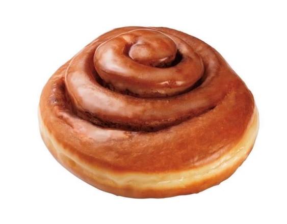 Order Cinnamon Roll food online from Mr Donut & Kolache store, Houston on bringmethat.com