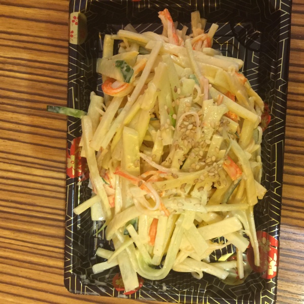 Order Spicy Kani Salad food online from Aburi sushi bar store, Brooklyn on bringmethat.com