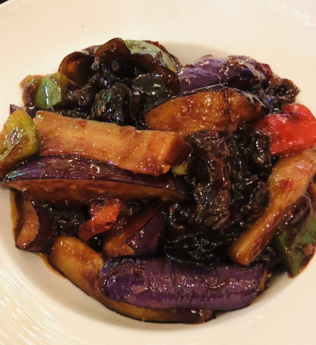 Order Eggplant in Garlic Sauce food online from The Bund store, Forest Hills on bringmethat.com