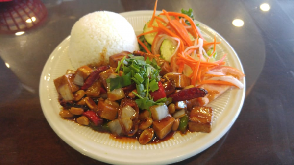 Order 392893. Kung Pao Vegetarian Chicken food online from Pho Royal store, Lemon Grove on bringmethat.com