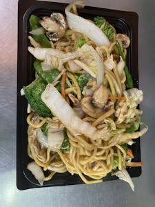 Order 27. Vegetable Lo Mein food online from Taste Of China store, Spring Hill on bringmethat.com