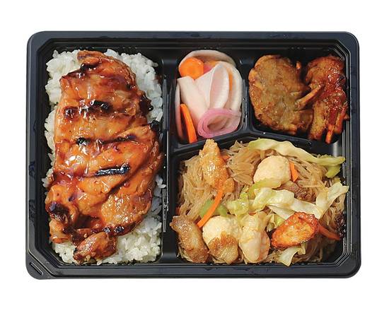 Order Grilled BBQ Chicken Filet Bento Bx food online from Grill City store, Cerritos on bringmethat.com