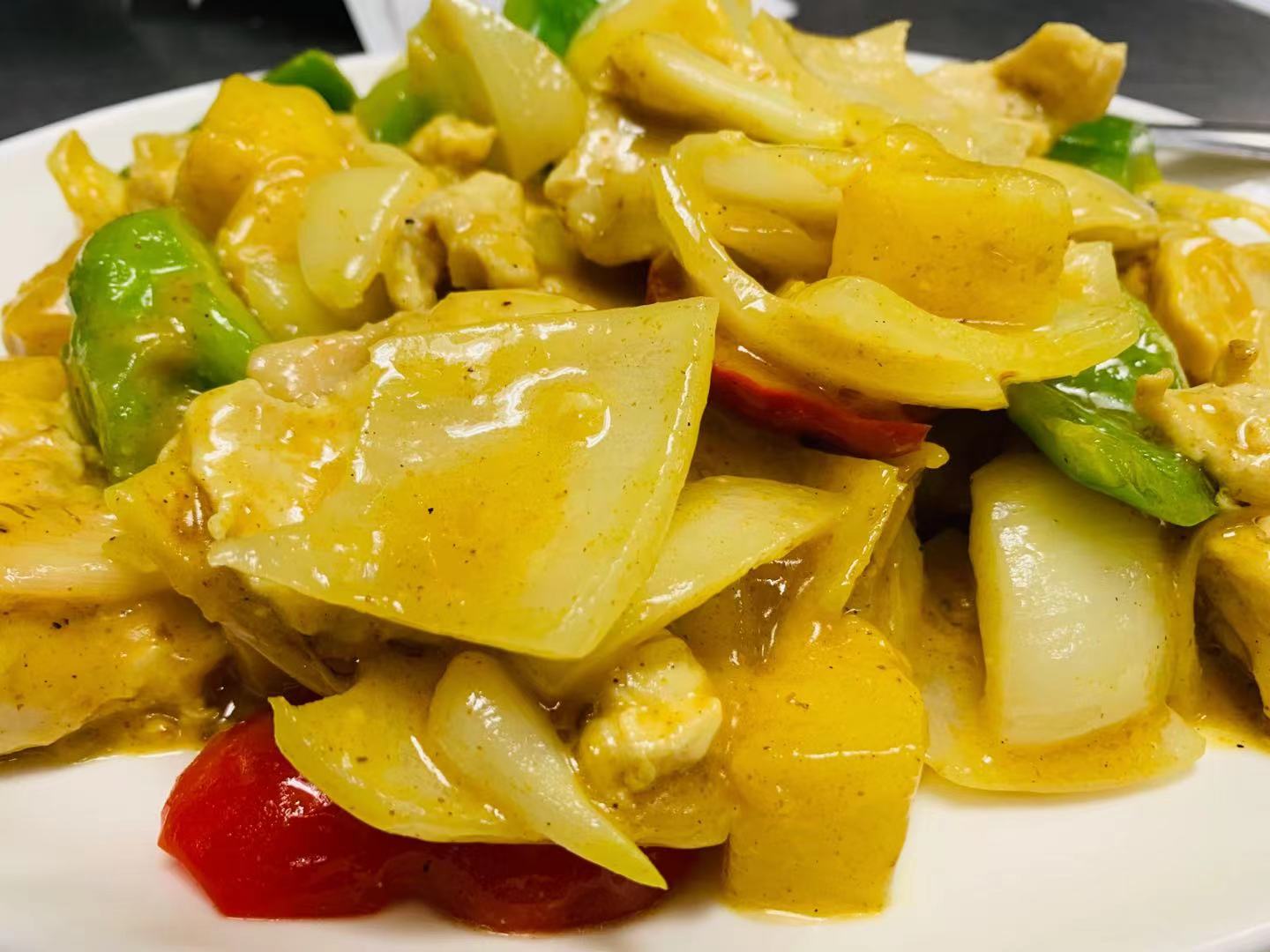 Order Thai Yellow Curry food online from Shoyu store, Saugus on bringmethat.com