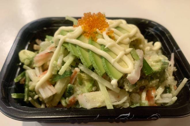 Order Avocado and Crab Stick Salad food online from Asian Taste store, Medford on bringmethat.com