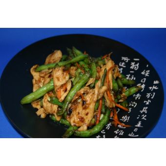 Order Sichuan Green Bean food online from Fan Tang store, Albuquerque on bringmethat.com