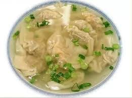 Order Roast Pork Wonton Soup food online from Peking Kitchen store, Quincy on bringmethat.com