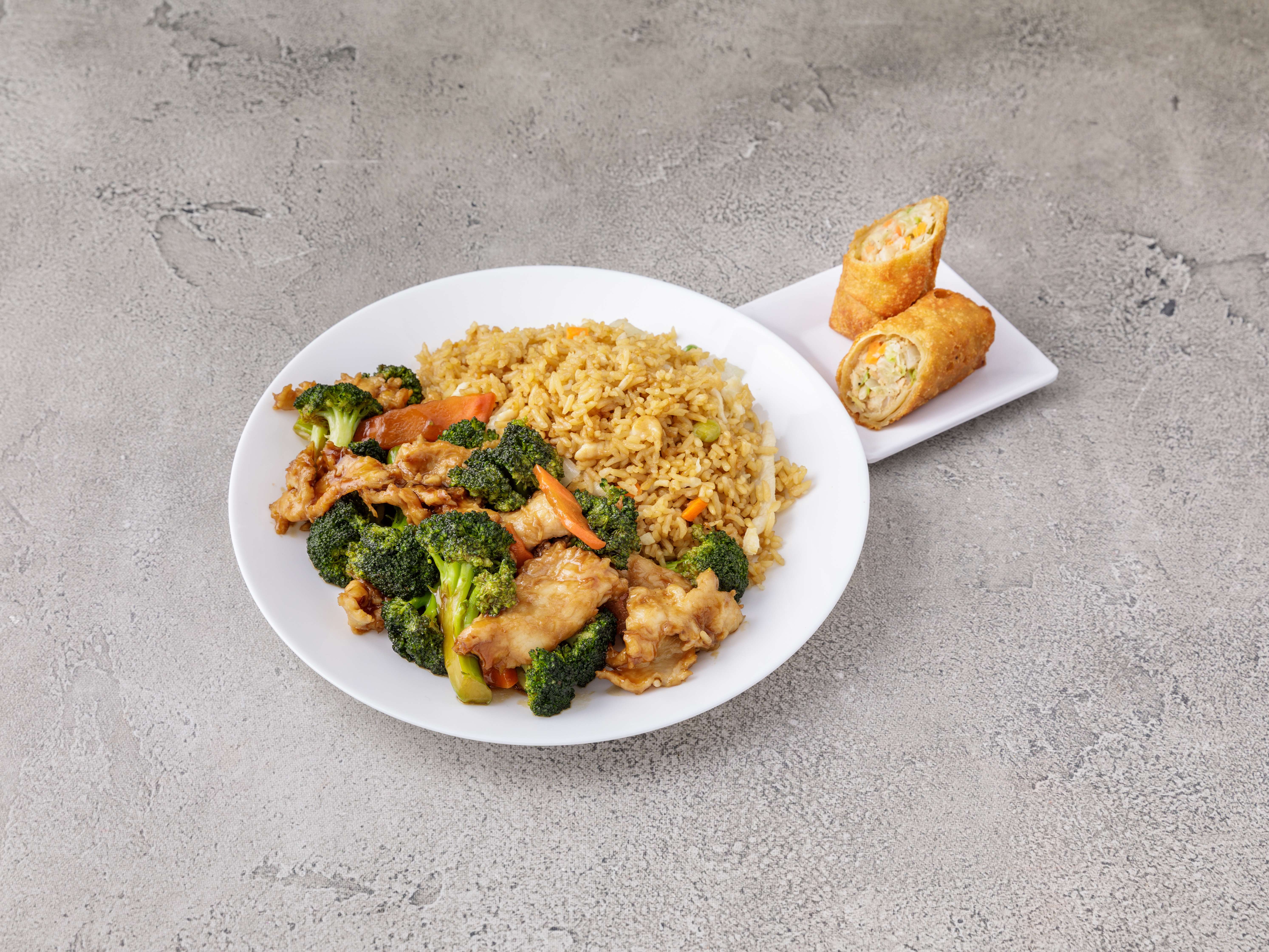 Order 3. Chicken with Broccoli food online from New China store, Pooler on bringmethat.com