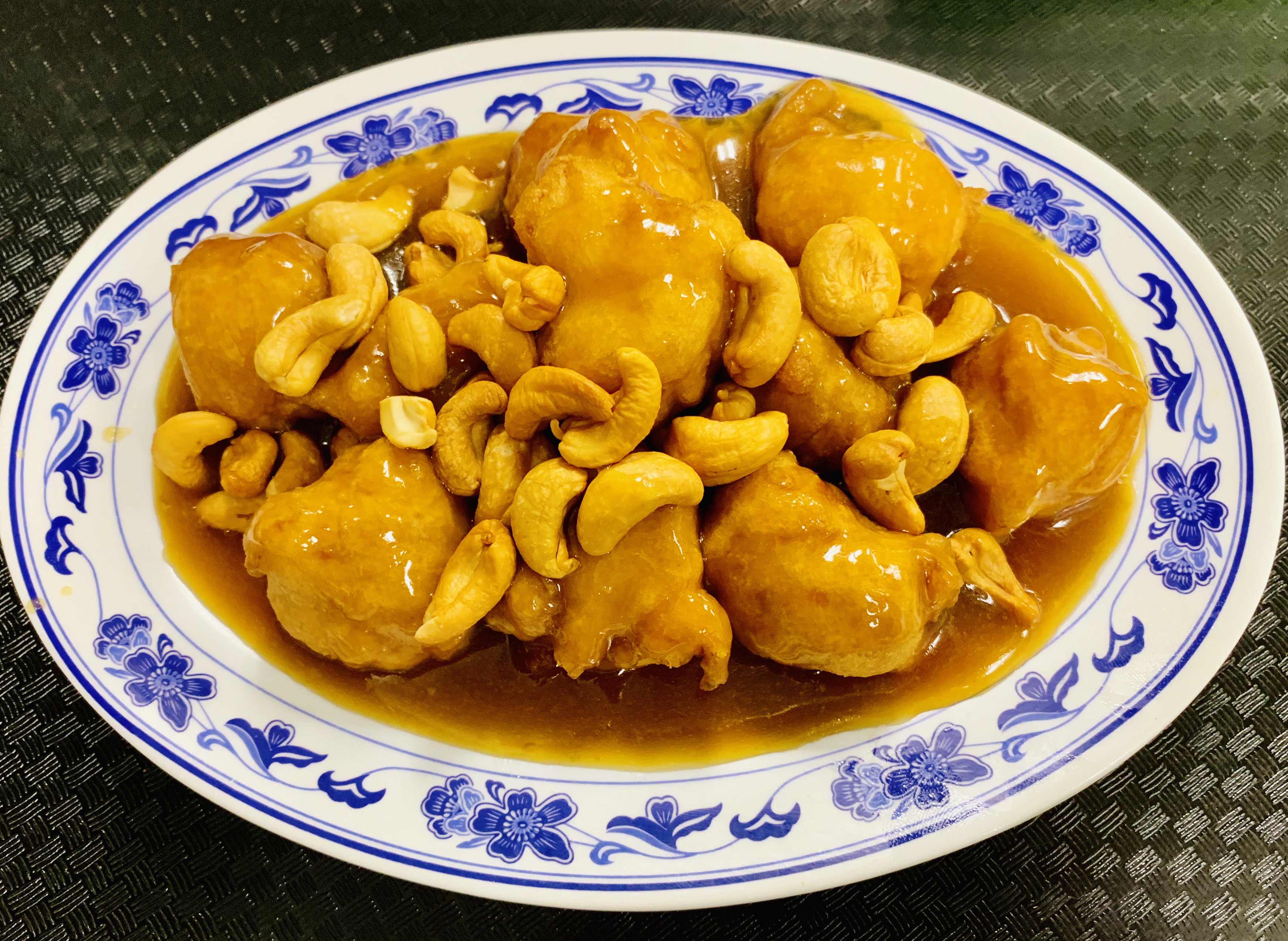Order Fried Cashew Chicken food online from Old St Louis Chop Suey store, Saint Louis on bringmethat.com