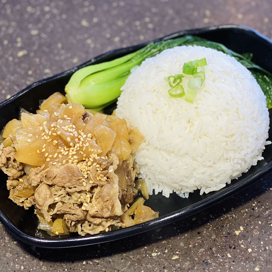 Order Onion Beef over Rice 洋葱牛肉饭 food online from Sugar & Water store, San Francisco on bringmethat.com