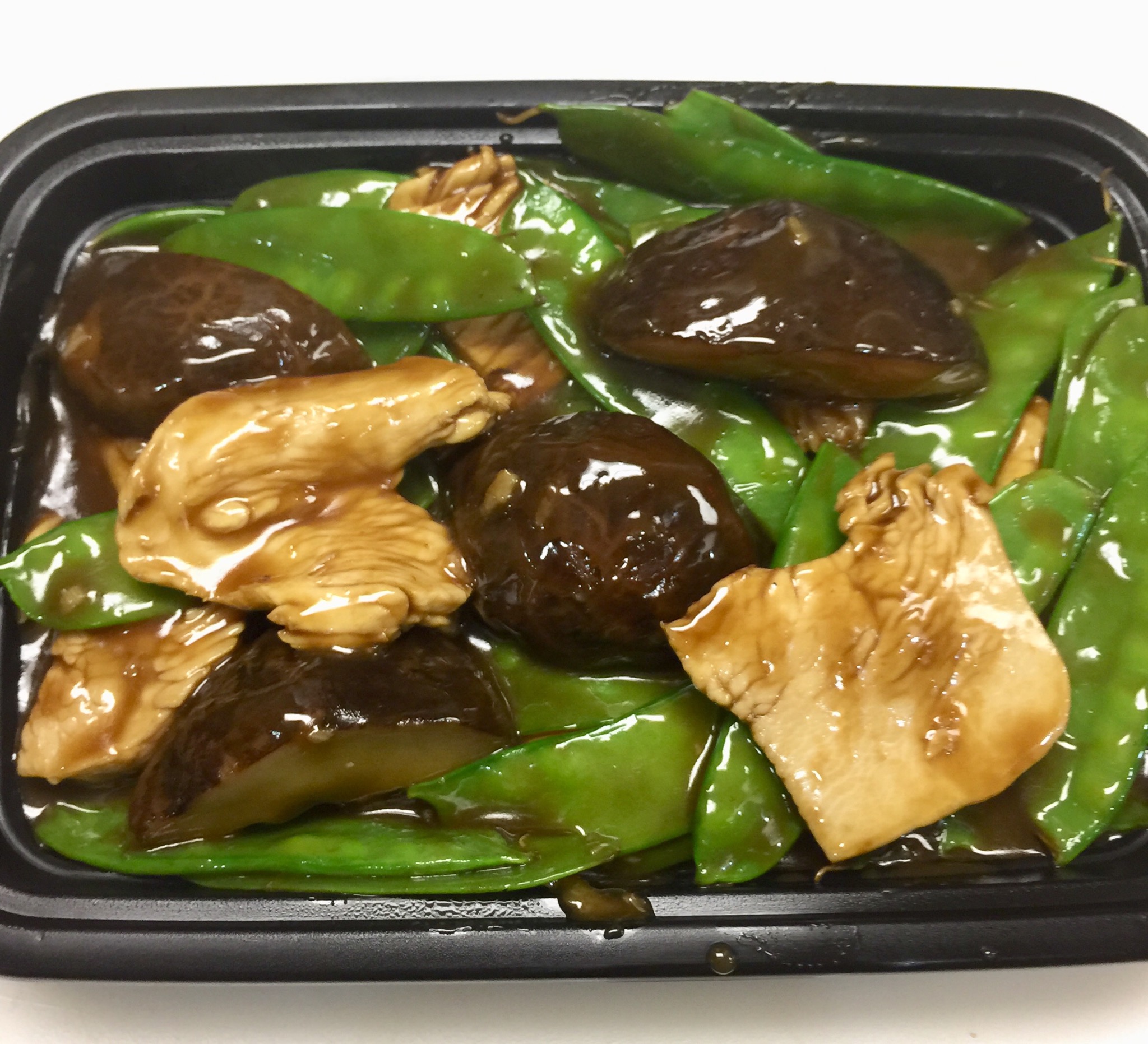 Order C1. Chicken with Pea Pods and Chinese Black Mushrooms food online from New Hong Kong Village store, Medford on bringmethat.com