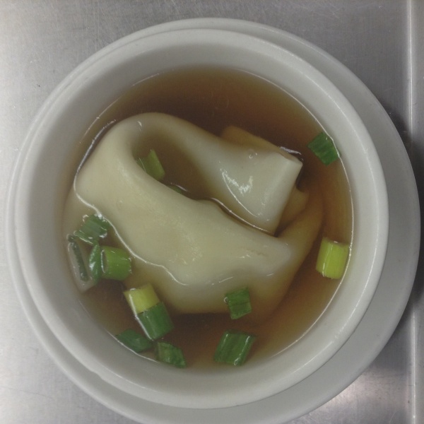 Order S2. Wonton Soup 16 oz. food online from Full House Chinese Restaurant store, San Antonio on bringmethat.com