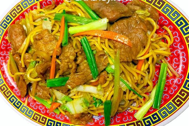 Order Beef Lo Mein (Qt.) food online from China 1 store, Sylvania on bringmethat.com