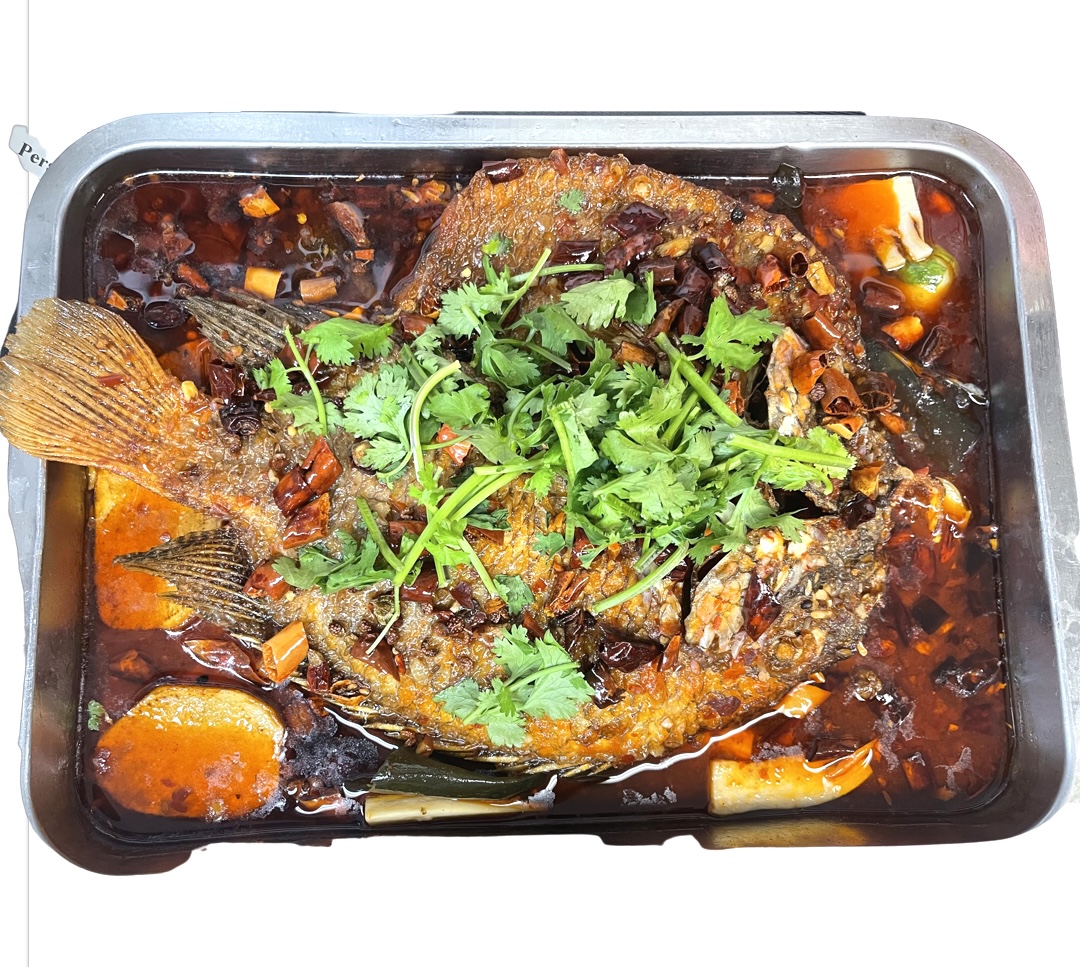 Order P22. Wok-Roasted Whole Fish food online from Land Of Plenty store, New York on bringmethat.com