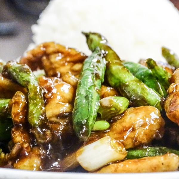Order C1. Sauteed String Bean with Chicken food online from QQ Star China Cafe store, Friendswood on bringmethat.com