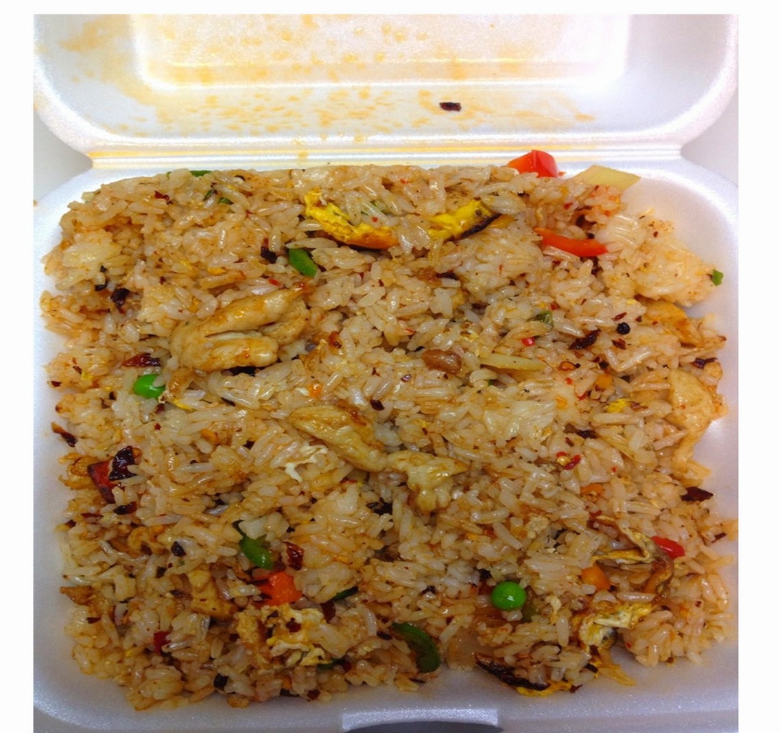 Order  Fried Rice w/ Tasty Chinese Dry Chili Pepper Crush & Meat food online from Szechuan Express store, Pittsburgh on bringmethat.com