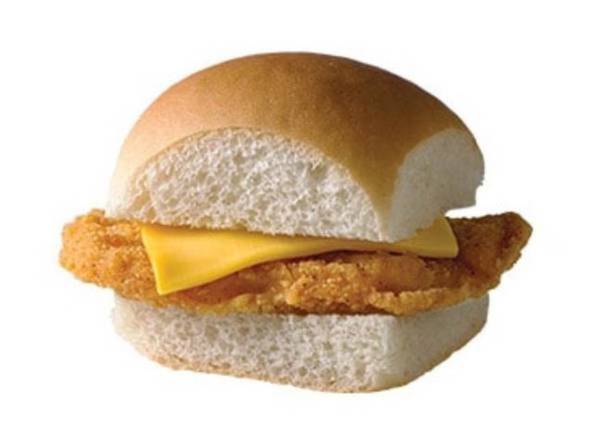 Order CRISPY CHICKEN BREAST SLIDER CAL 230 food online from White Castle store, South Brunswick on bringmethat.com