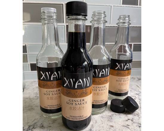 Order Ginger Soy Sauce (5oz bottle) food online from Xi'an store, Los Angeles on bringmethat.com
