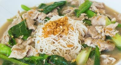 Order N13. Pork and Vermicelli Noodle Soup food online from Secret Recipe Asian Bistro store, Plano on bringmethat.com