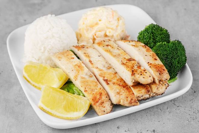 Order Grilled Chicken Breast Mini Meal food online from Ono Hawaiian Bbq store, Oakland on bringmethat.com