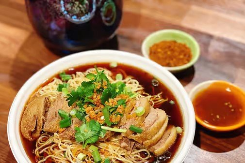 Order Emperor Duck noodle soup food online from Thai Taste Express store, Silver Spring on bringmethat.com