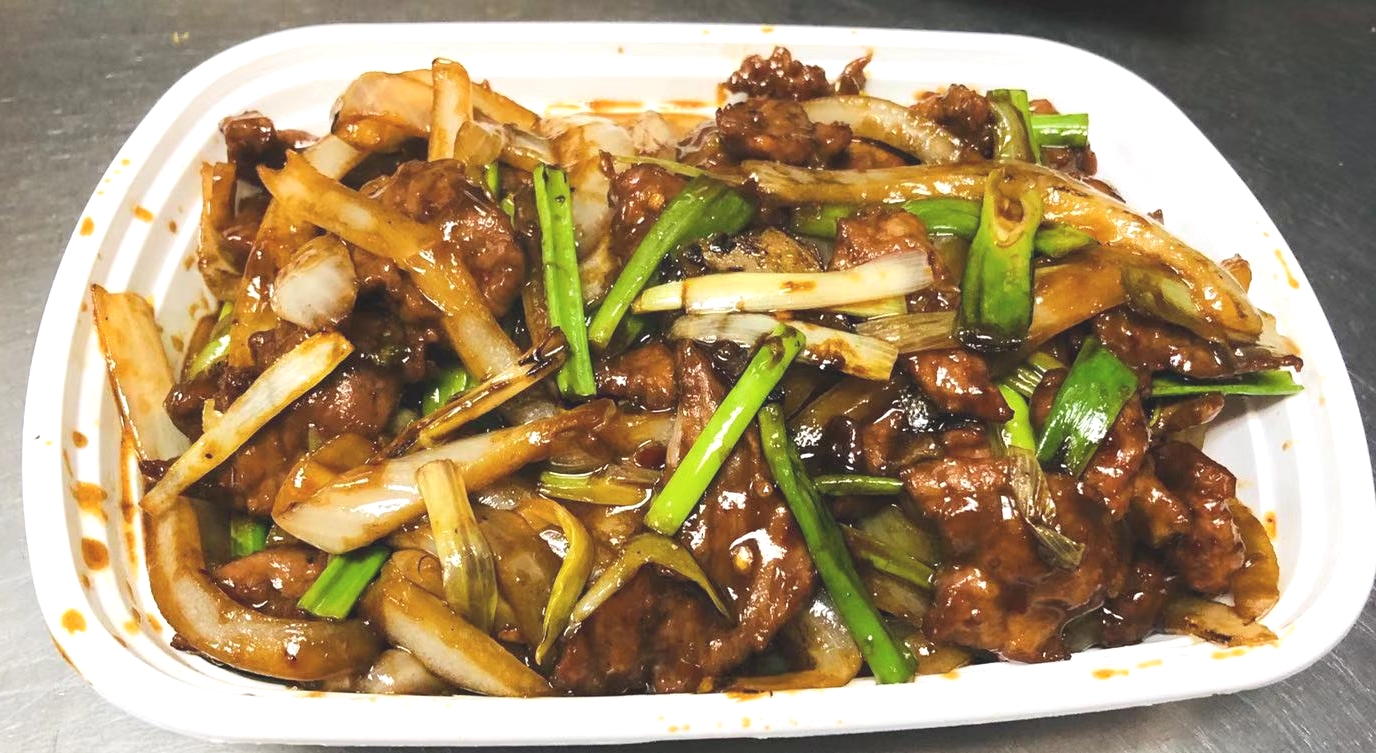 Order Mongolian Beef 蒙古牛 food online from Sichuan Taste store, Cockeysville on bringmethat.com