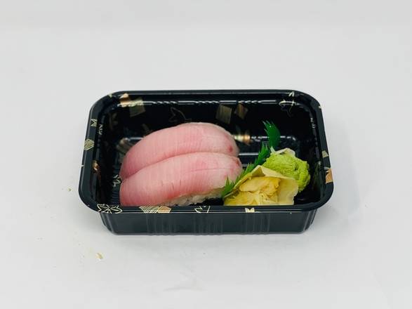 Order Yellowtail Nigiri food online from Kanji Sushi Hibachi store, Summerville on bringmethat.com