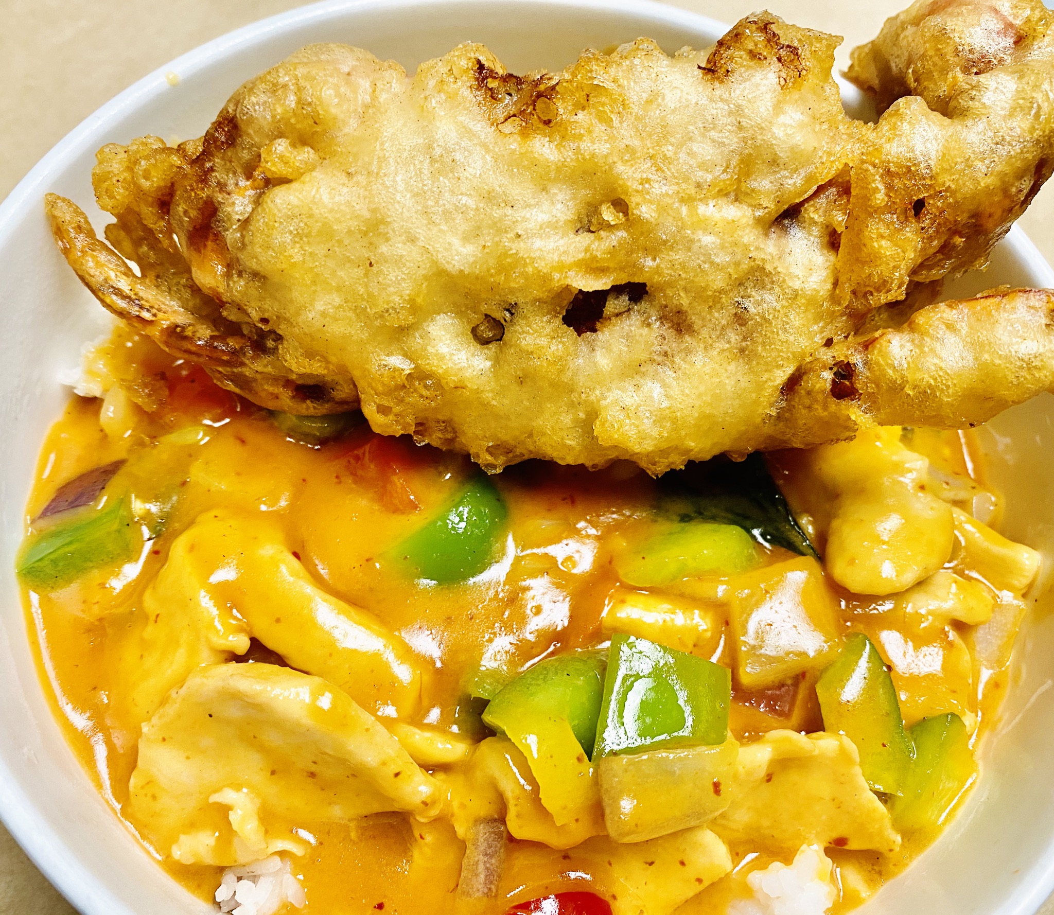 Order Curry soft shell crab rice white chicken  food online from Min Min Asian Cafe store, Chicago on bringmethat.com