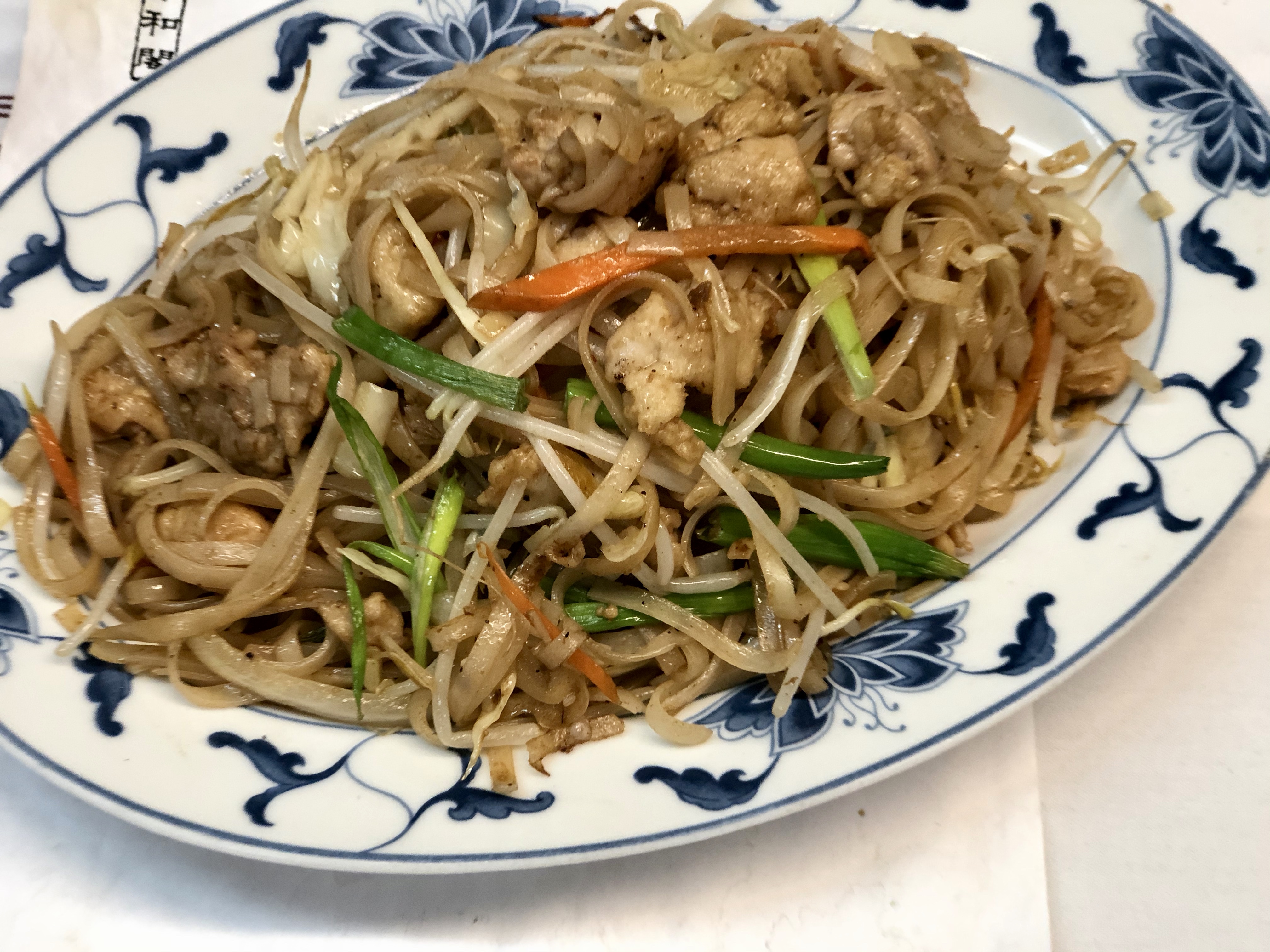 Order Chicken Pad Thai food online from Pyng ho store, Decatur on bringmethat.com