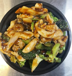 Order Chicken with Szechuan Style food online from Asian Taste store, Baltimore on bringmethat.com