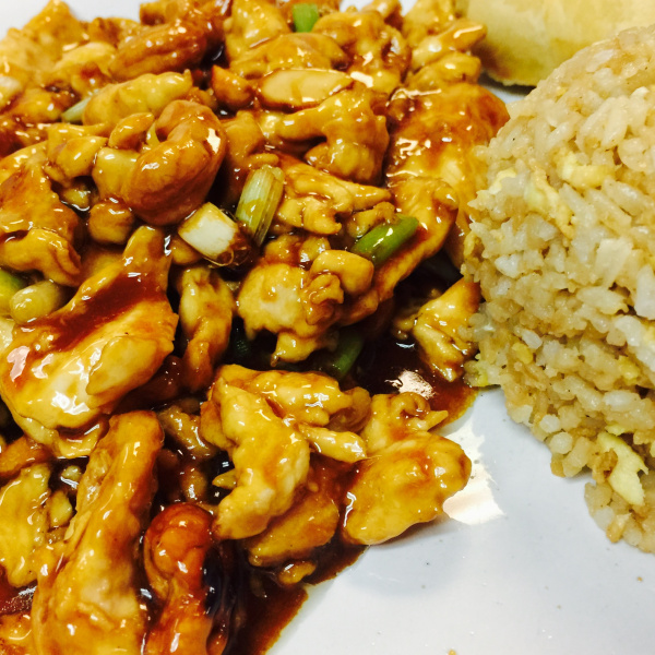 Order Cashew Nuts Chicken food online from Fengling Restaurant store, Houston on bringmethat.com
